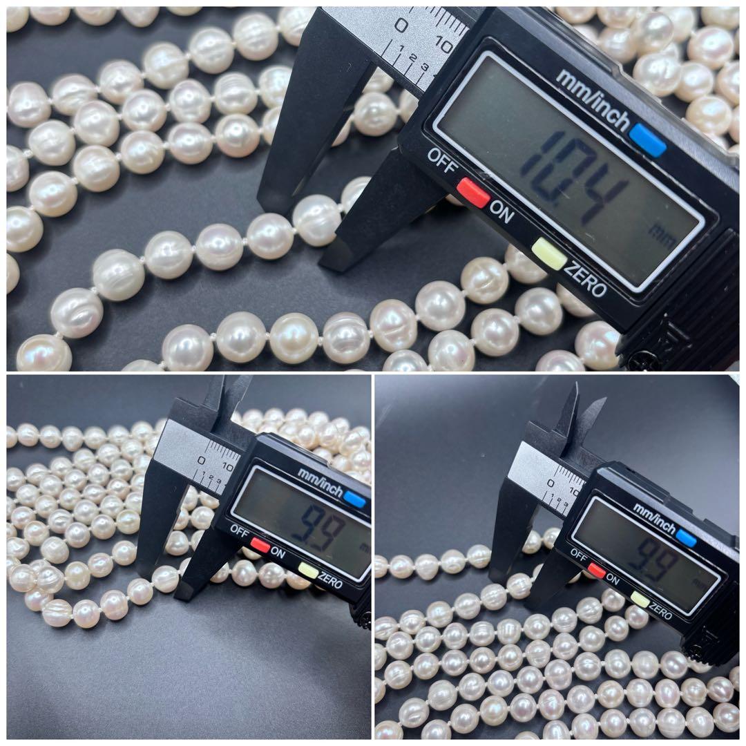 ジュエリーツツミ/干渉色◎ 大珠ロングパールネックレス 2連3連 オールノット