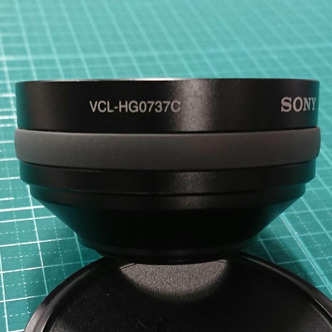 SONY ワイドコンバンジョンレンズ VCLーHG0737C 中古美品