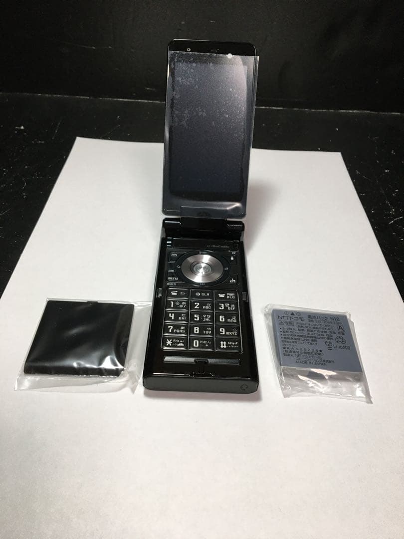 NTTドコモ N-905i 折りたたみ式 ブラック