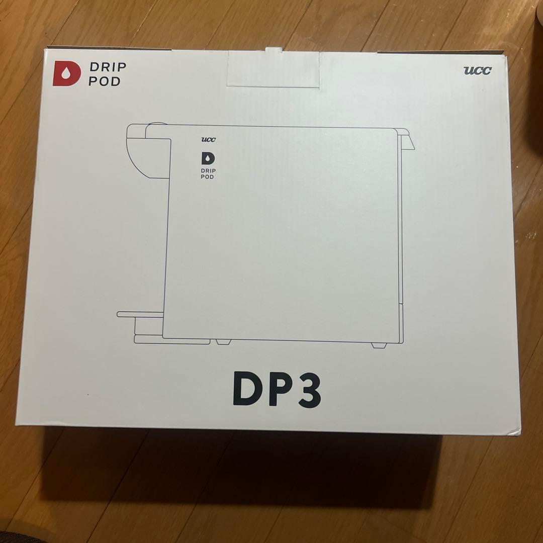 UCC ドリップポッド