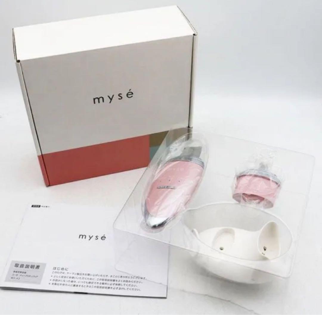 【新品未使用】YA-MAN(ヤーマン)　ミーゼ ディープスキンクリア MS43P