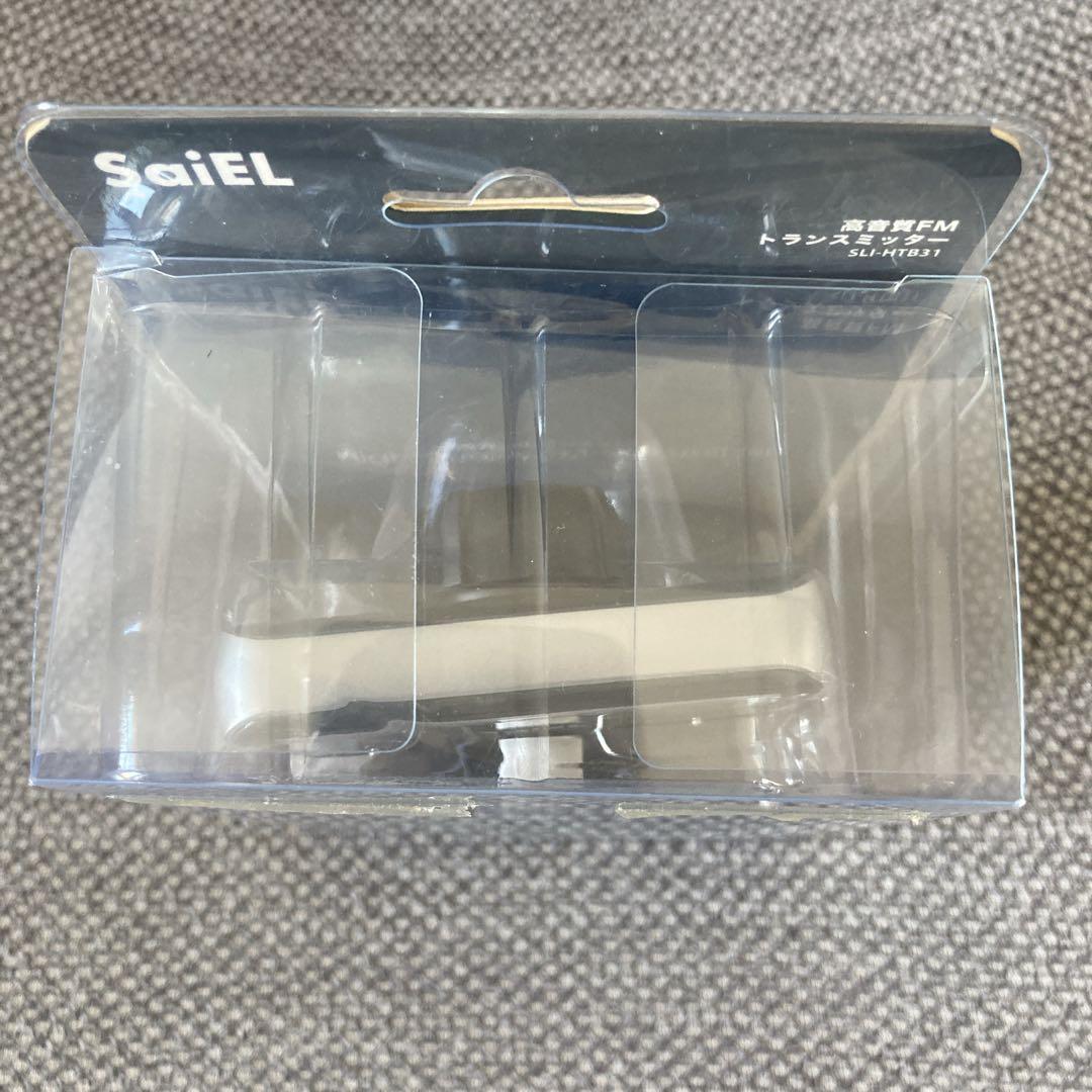 未開封　SaiEL　SLI-HTB31　高音質FMトランスミッター　135個