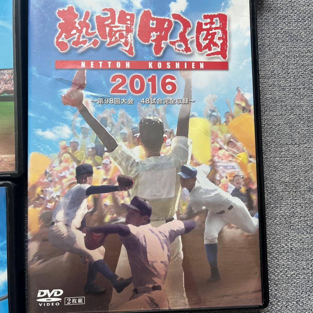 熱闘甲子園　2009,2011〜2016 7枚セット