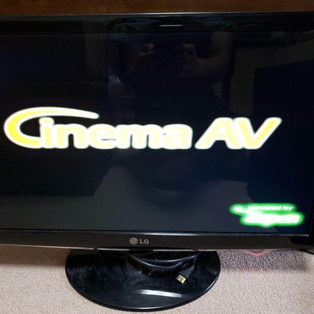 【ジャンク】AOpen Cinema AV ベアボーン PC