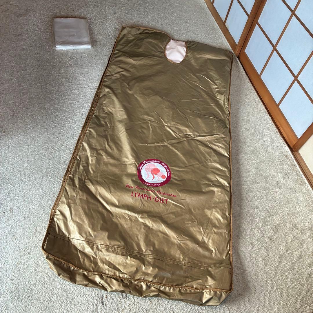 ピュアルネッサンス　ホルミシスエスティーマット専用カバー　おまけ付き