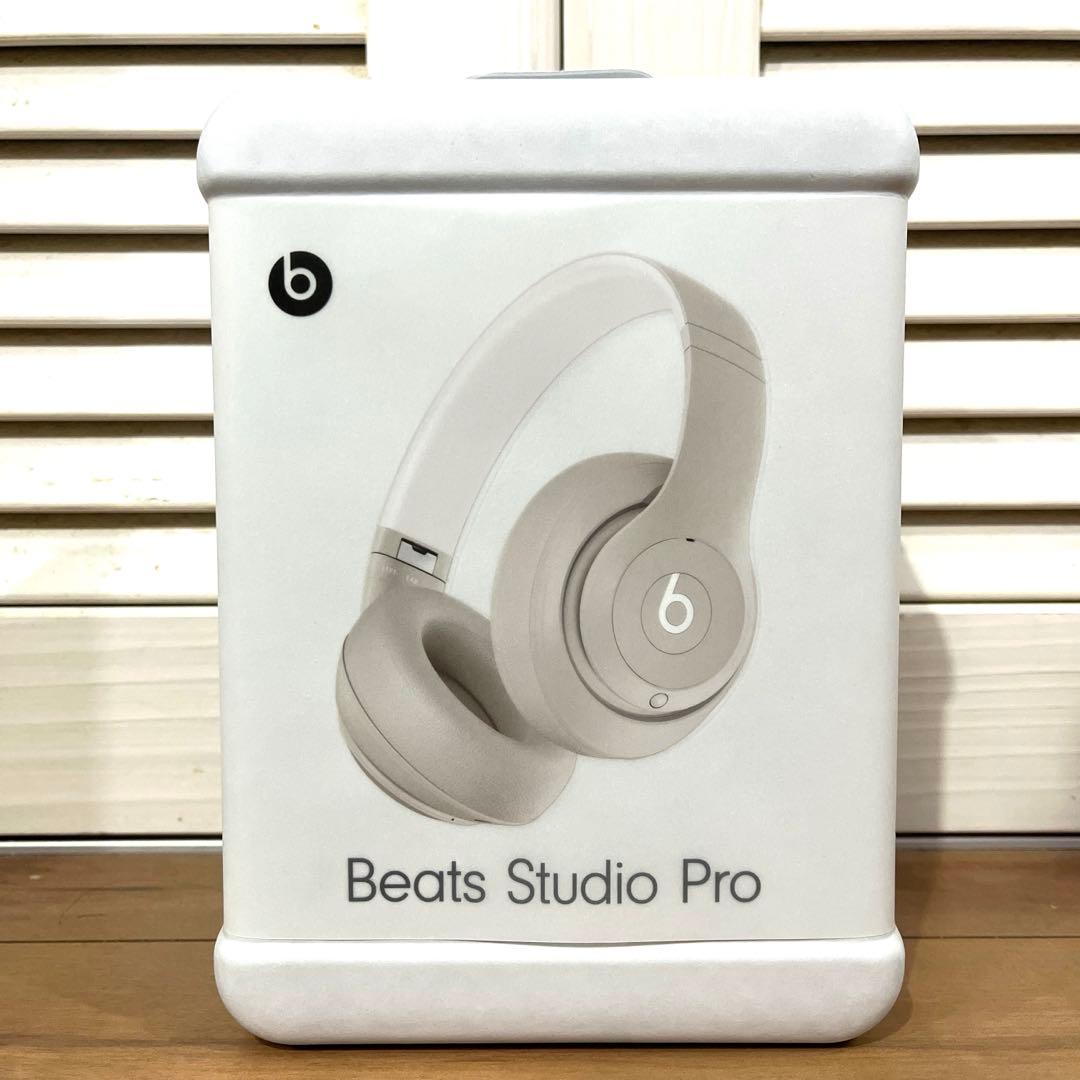 Beats Studio Pro ワイヤレス ヘッドフォン