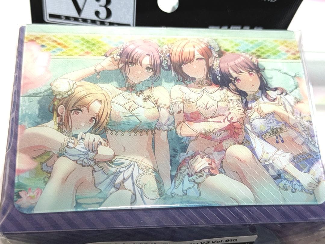 アイドルマスターシャニマス ノクチル スリーブプレイマット等サプライ全種セット