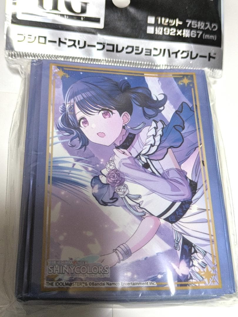 アイドルマスターシャニマス ノクチル スリーブプレイマット等サプライ全種セット