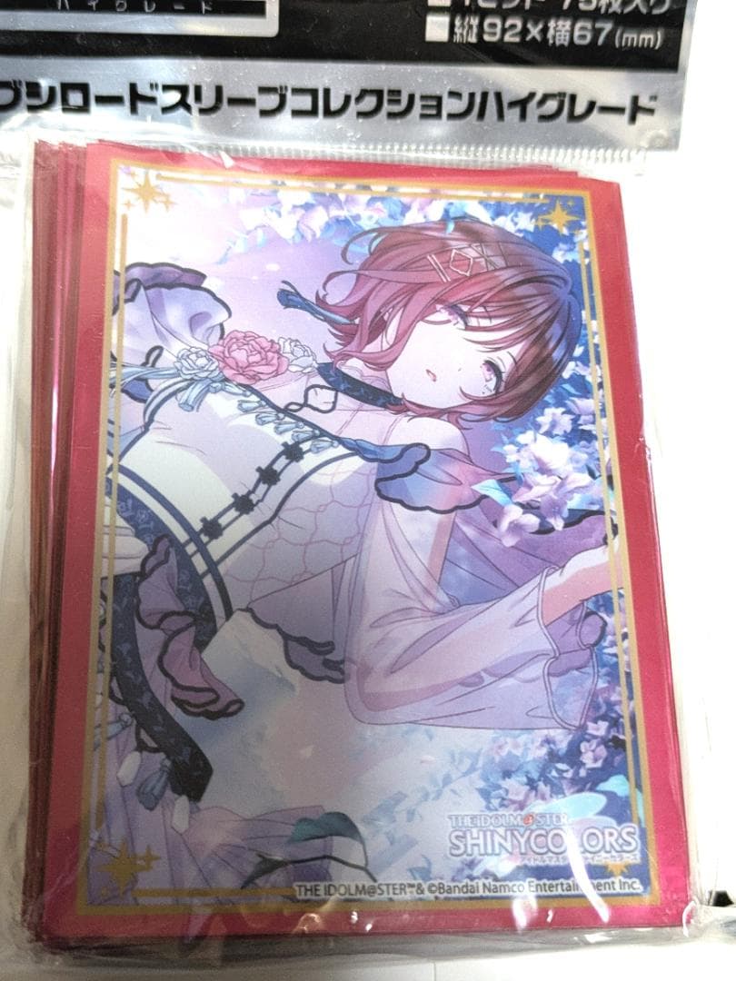 アイドルマスターシャニマス ノクチル スリーブプレイマット等サプライ全種セット