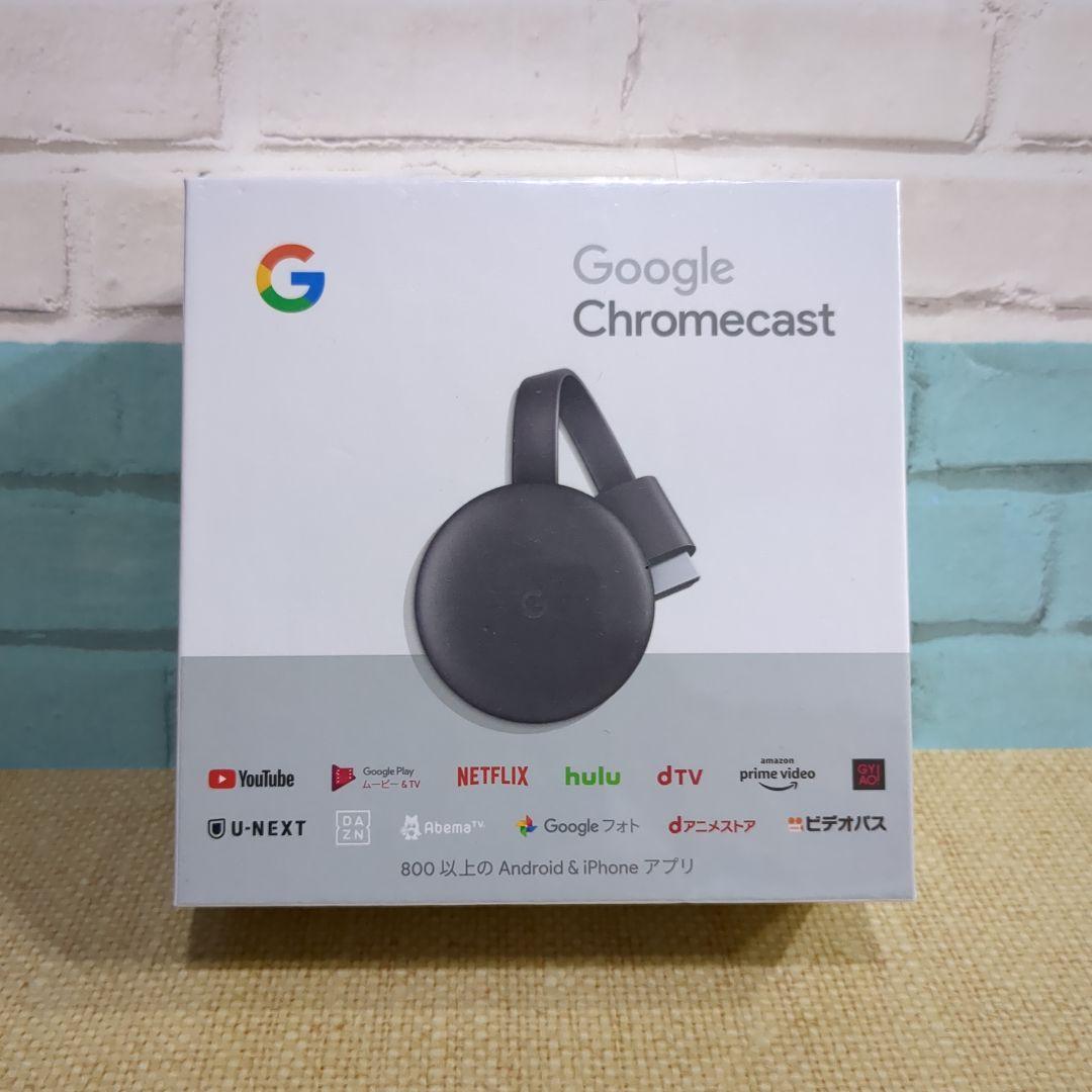 その他 Google chromecast