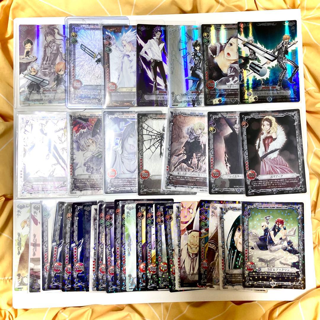 D.Gray-man カード まとめ Dグレ トレカ KMR