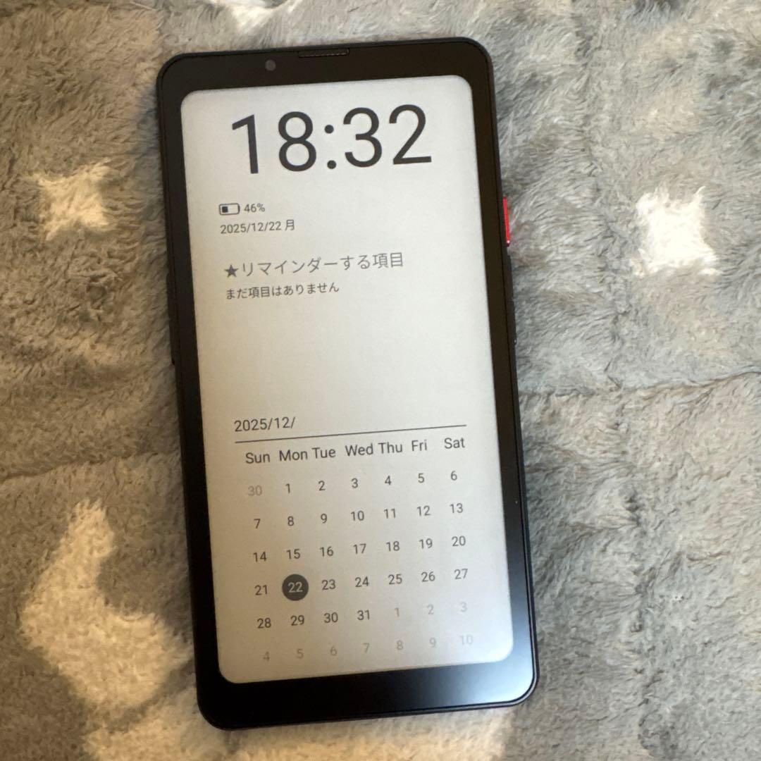 Bigme HiBreak proブラック8GB/256GB