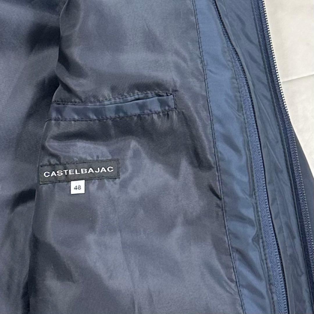 〈美品〉CASTELBAJAC カステルバジャック【L】3Wayダウンジャケット