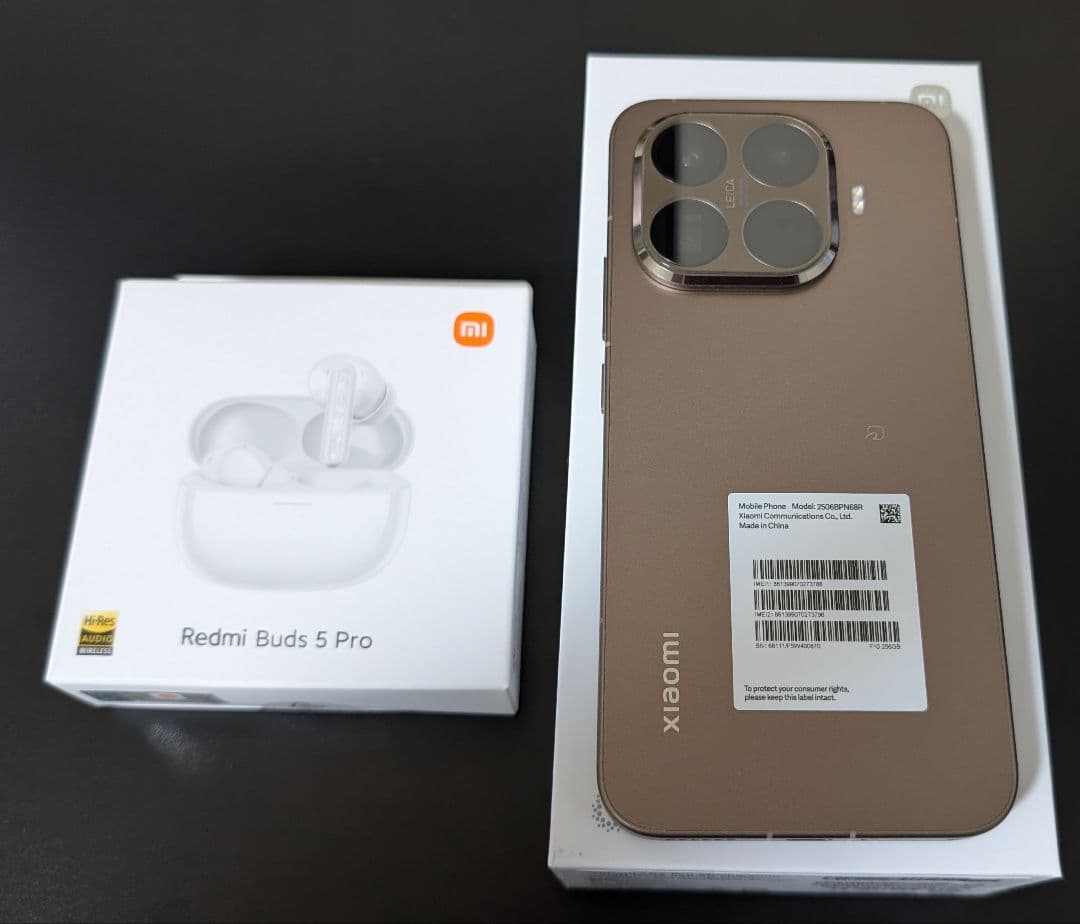 Xiaomi15Tpro 256GB モカゴールド国内SIMフリー版 + おまけ