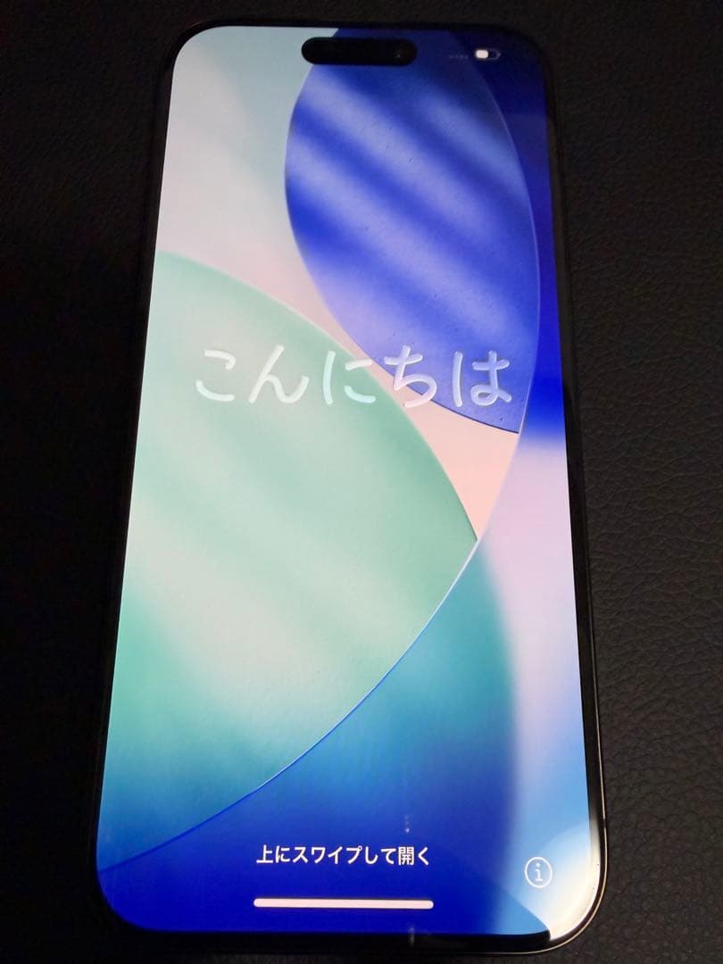 Apple iPhone 15 Pro ブラックチタニウム　128GB