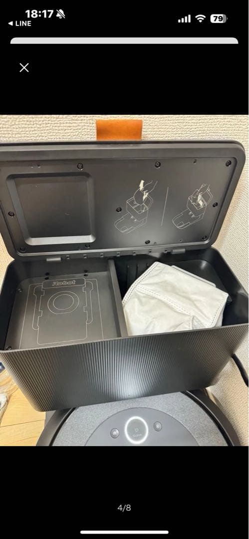 L*y様 ルンバ i5+ 557860 水拭き掃除対応 ロボット掃除機 iRob