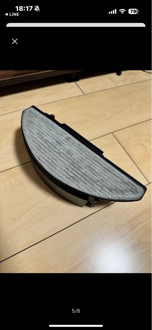 L*y様 ルンバ i5+ 557860 水拭き掃除対応 ロボット掃除機 iRob