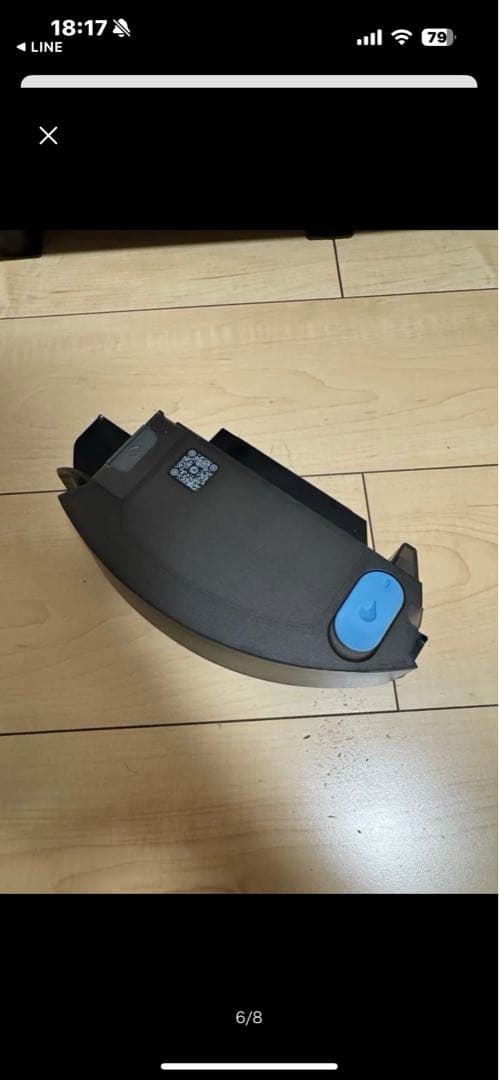 L*y様 ルンバ i5+ 557860 水拭き掃除対応 ロボット掃除機 iRob