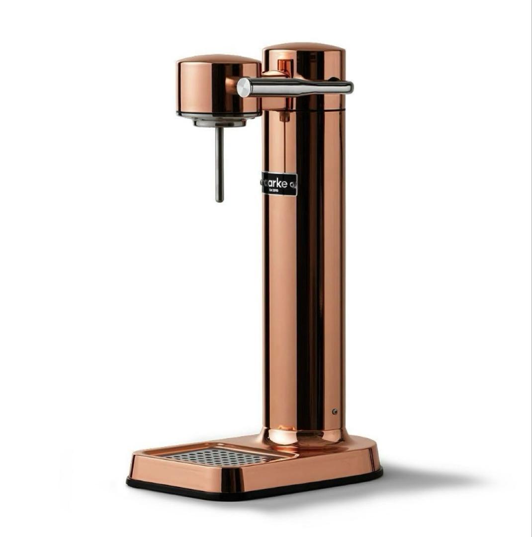 【即日発送】Aarke 炭酸水メーカー ローズゴールド