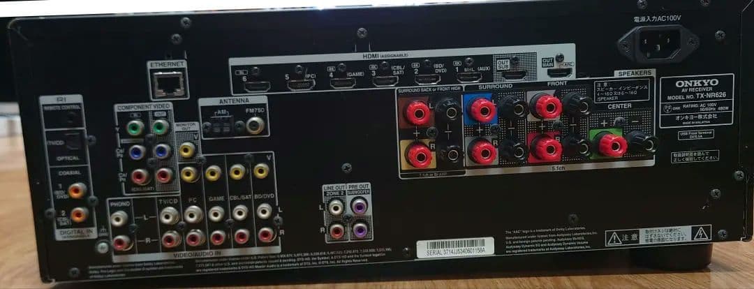 ■ONKYO　TX-NR626 AVアンプ