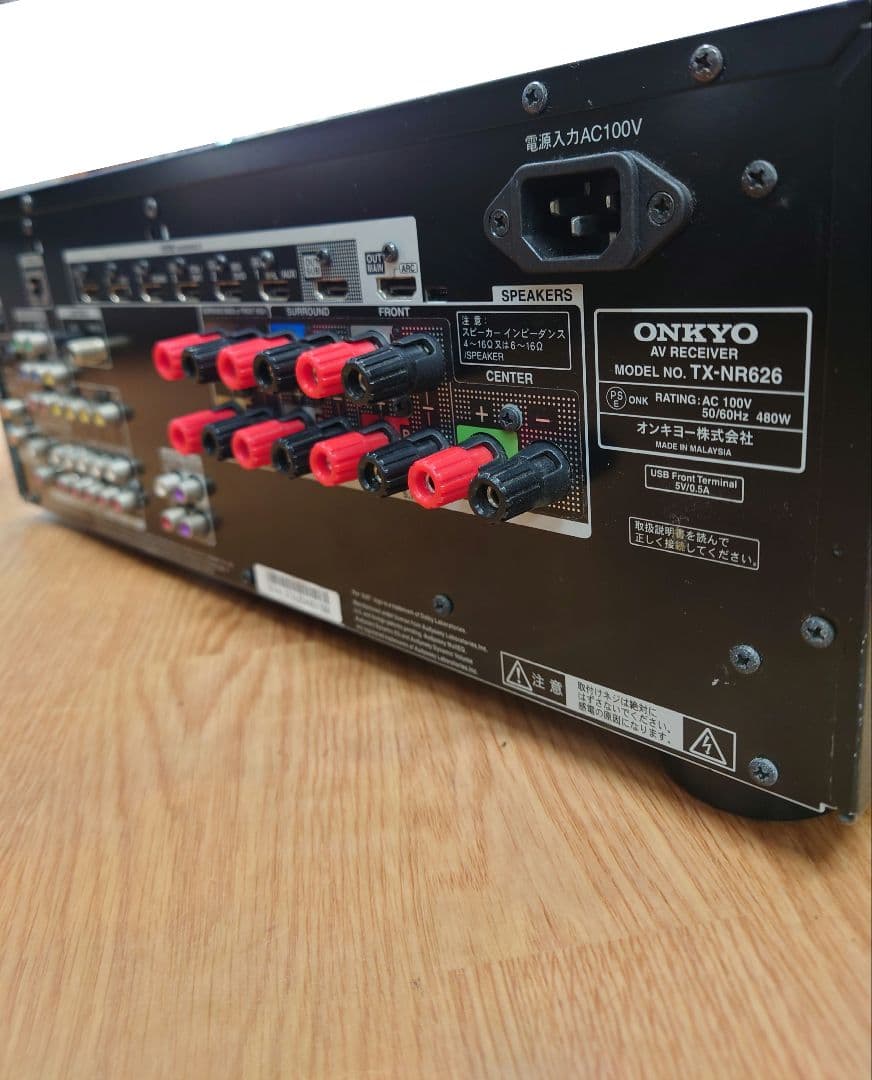 ■ONKYO　TX-NR626 AVアンプ