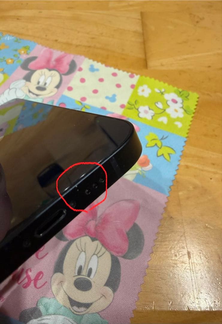 週末限定値下げ！iPhone 14 ミッドナイト128GB