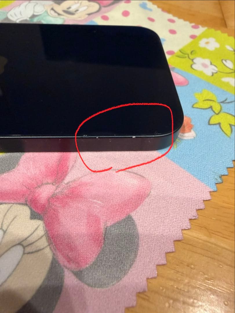 週末限定値下げ！iPhone 14 ミッドナイト128GB