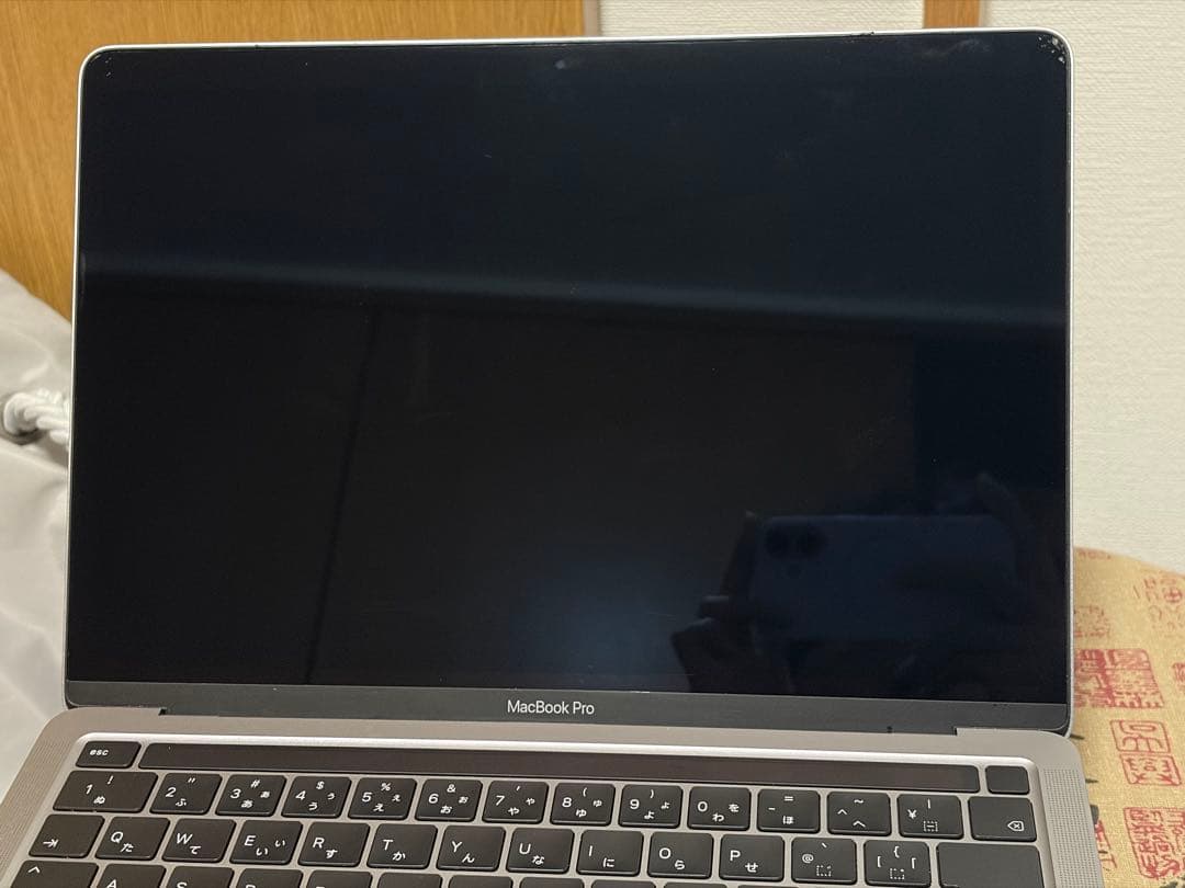 め*こ様 MacBook Pro 13インチM1 16/512GB