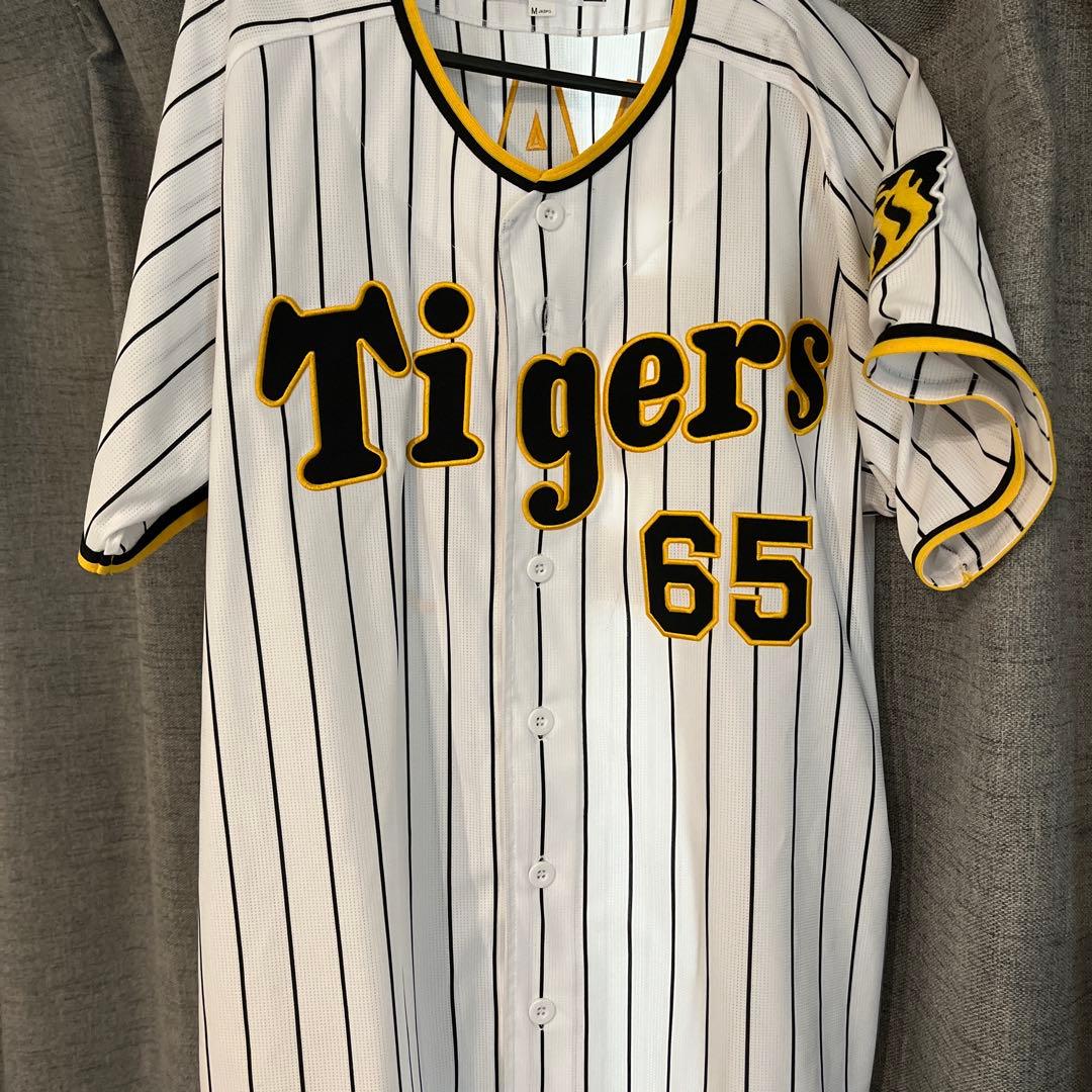 湯浅京己選手ユニフォーム