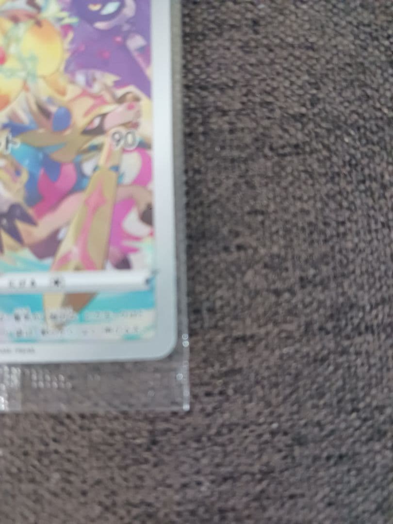 ピカチュウexワールドチャンピオンシップス2023横浜とプレシャスコレクター