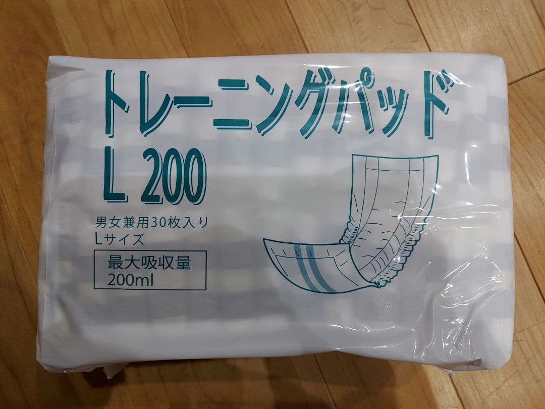 アワジテック ピスコール