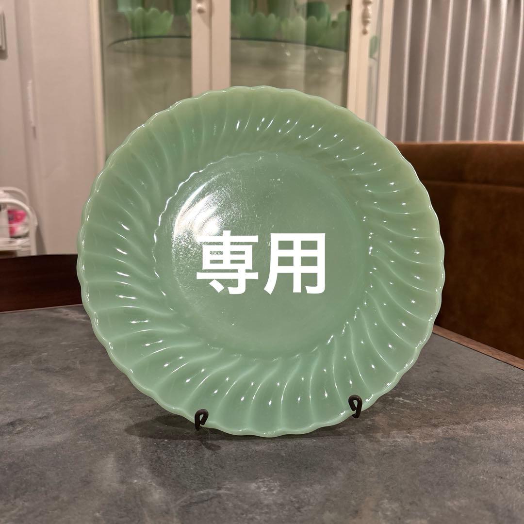 ともすけ‼︎ ファイヤーキング　プレート、ボウル　2点おまとめ