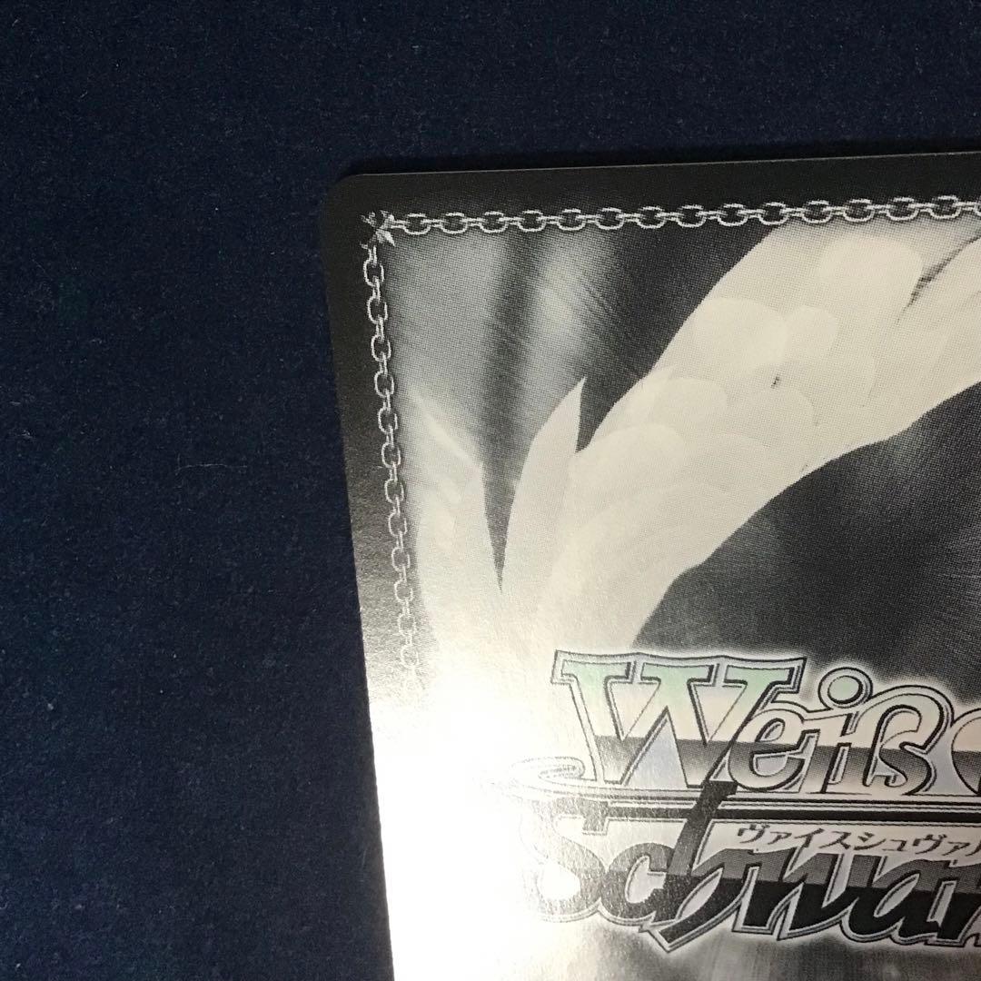 ヴァイスシュヴァルツ　Ave Mujica (祐天寺 にゃむ) AGR サイン