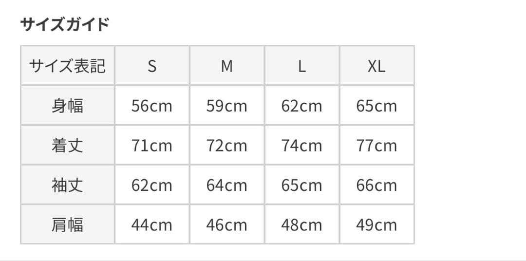 ARC'TERYX アークテリクス エンブレムフリースクルーブラウン:carob