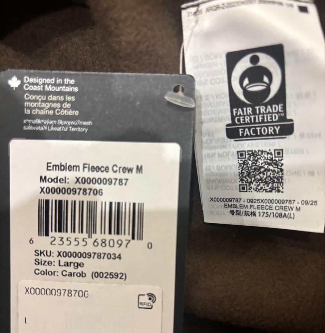 ARC'TERYX アークテリクス エンブレムフリースクルーブラウン:carob