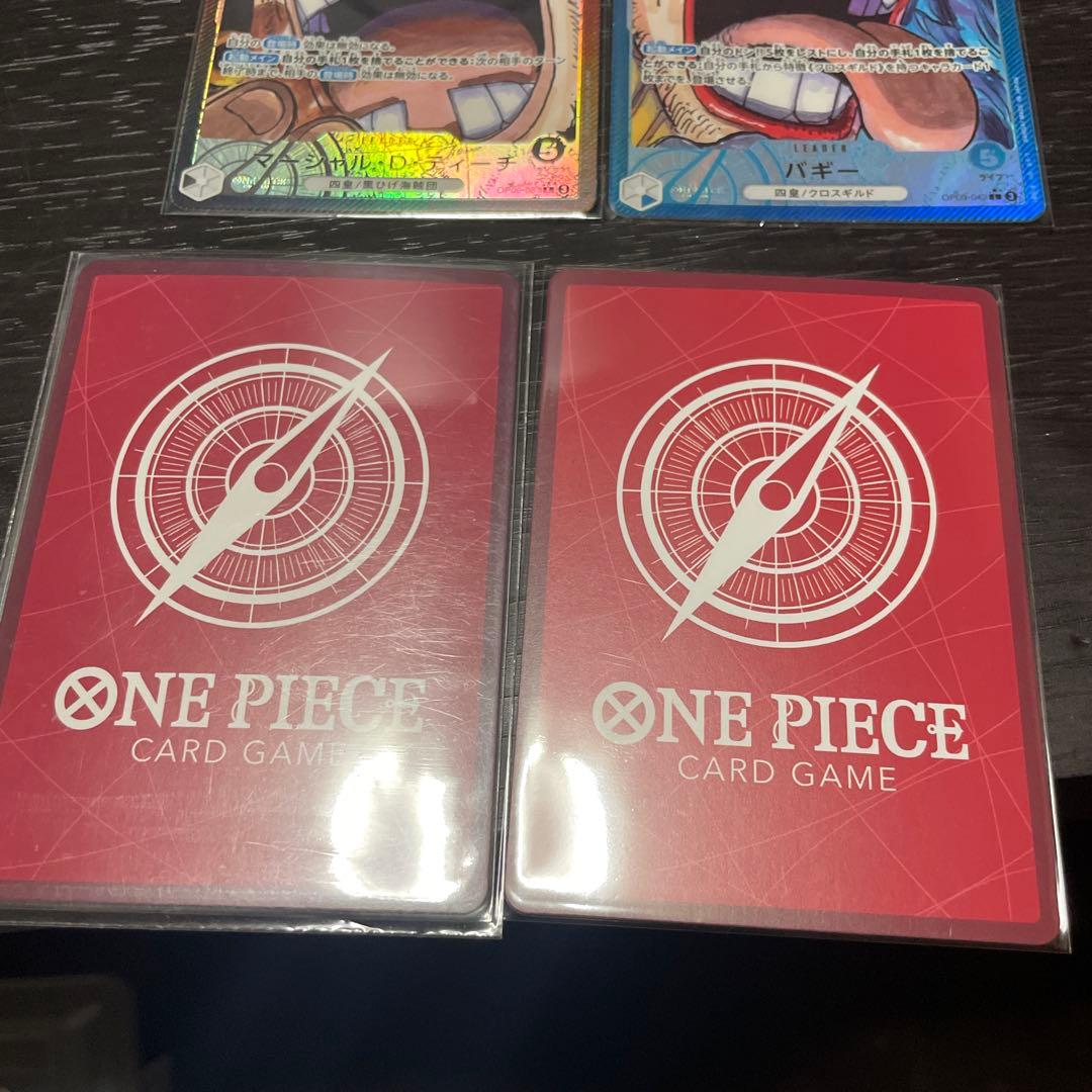 ワンピースカード リーダーパラレル ルフィ 新たなる皇帝 ニカルフィ　四皇セット