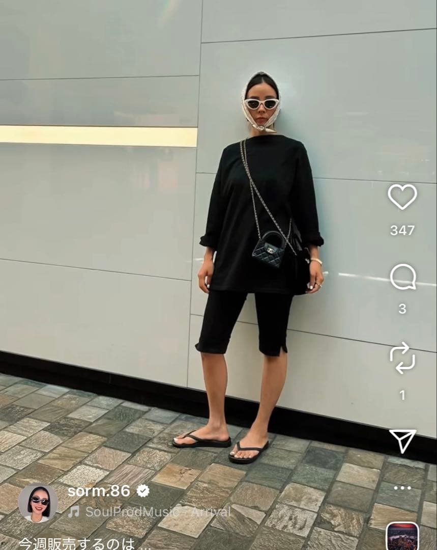 【新品未着用】sorm'86 HOBOHIFU Mサイズ