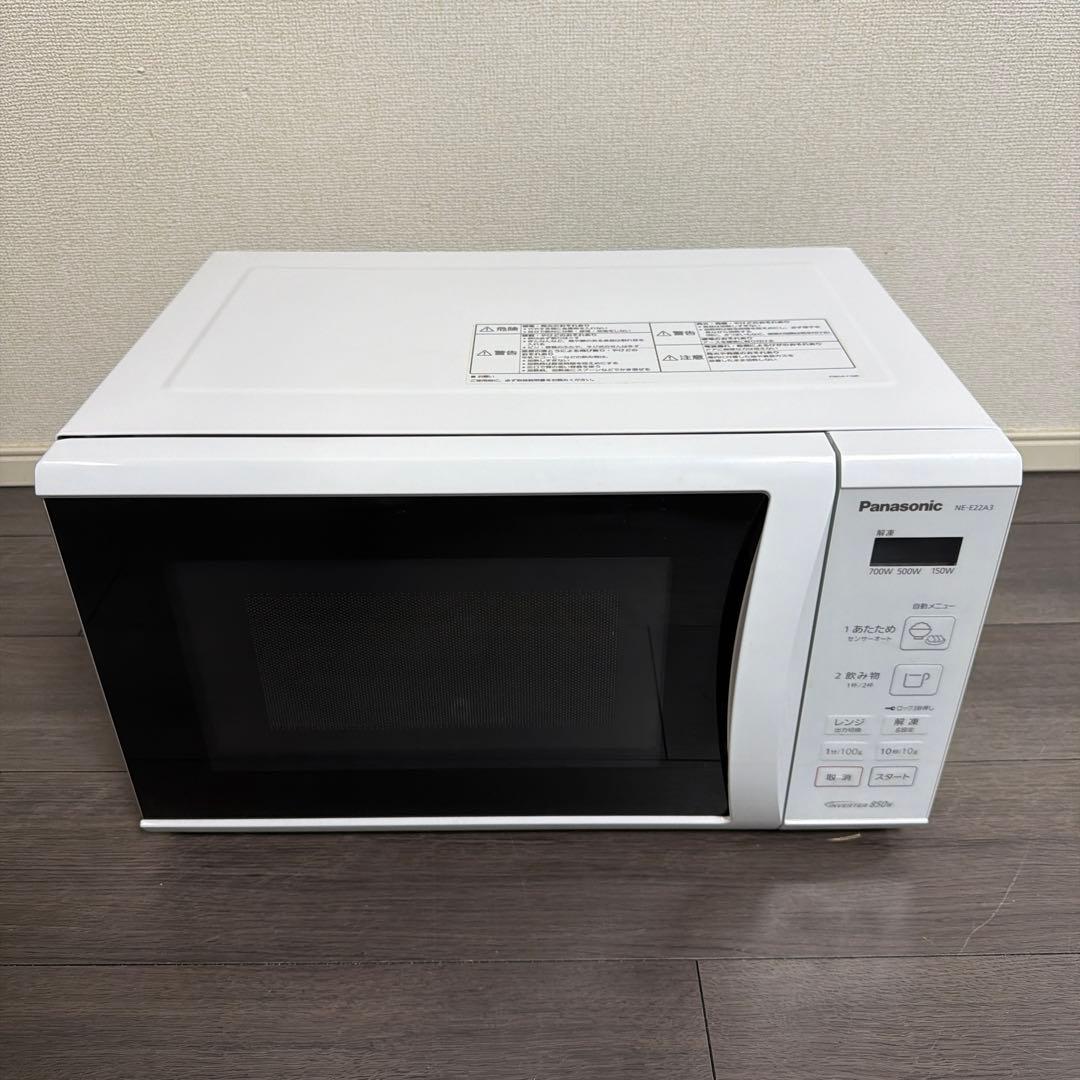 Panasonic 電子レンジ　NE-E22A3-W