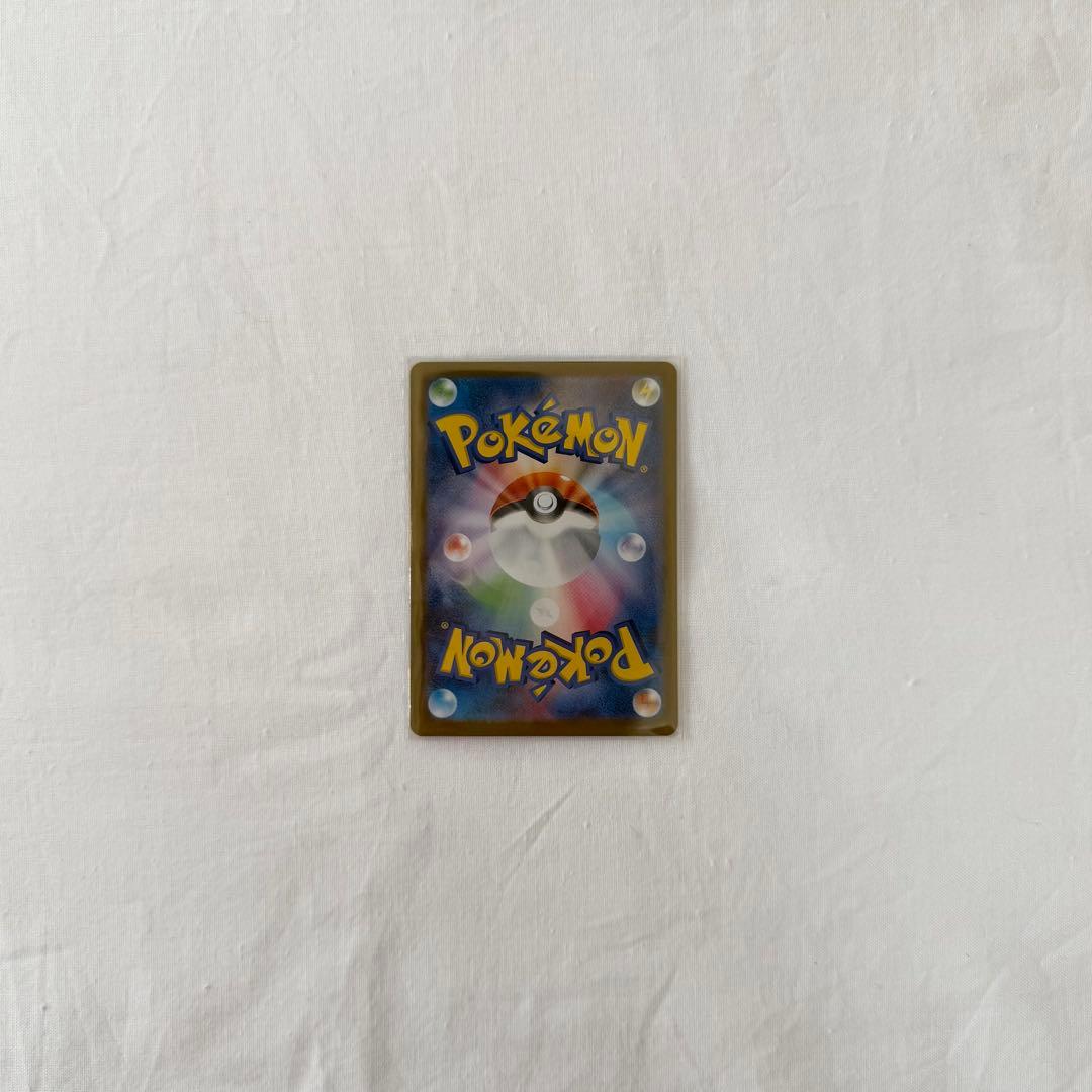 ブラッキーex SAR sv8a テラスタルフェスex 217/187