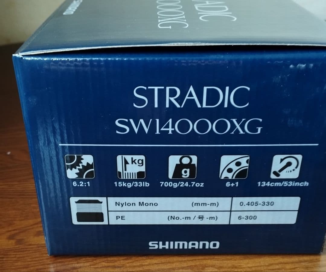 シマノ ストラディックSW14000XG スピニング 極美品　箱有 青物　マグロ