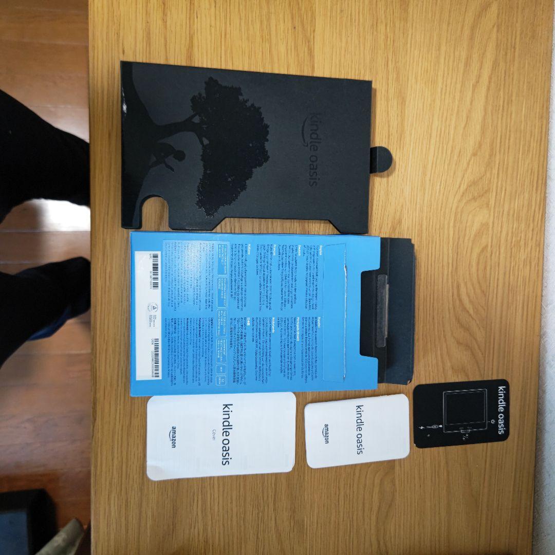 Kindle Oasis 第10世代 Wi-Fi 32GB 広告なし カバー付