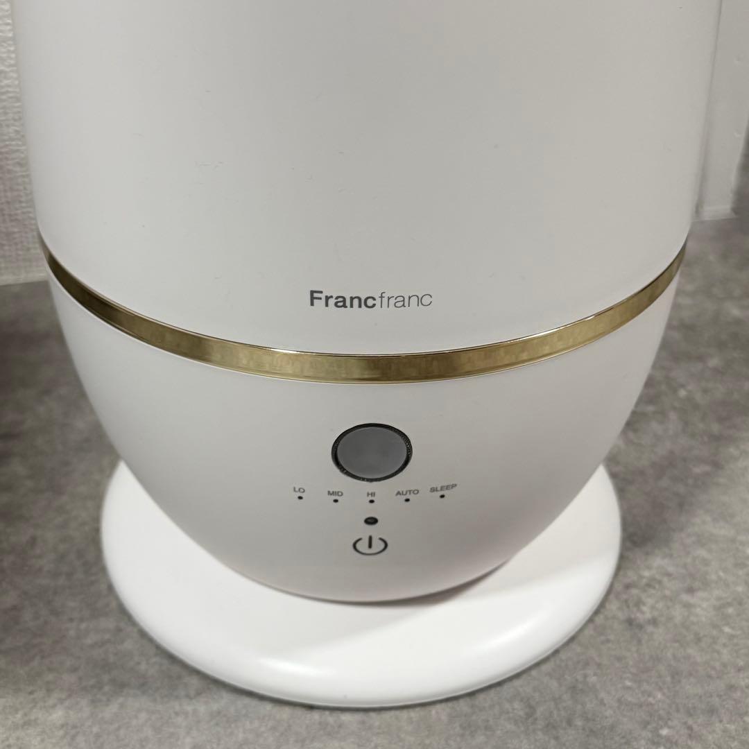 Francfranc 上部給水型 超音波式2WAY加湿器 5.5L アロマ対応