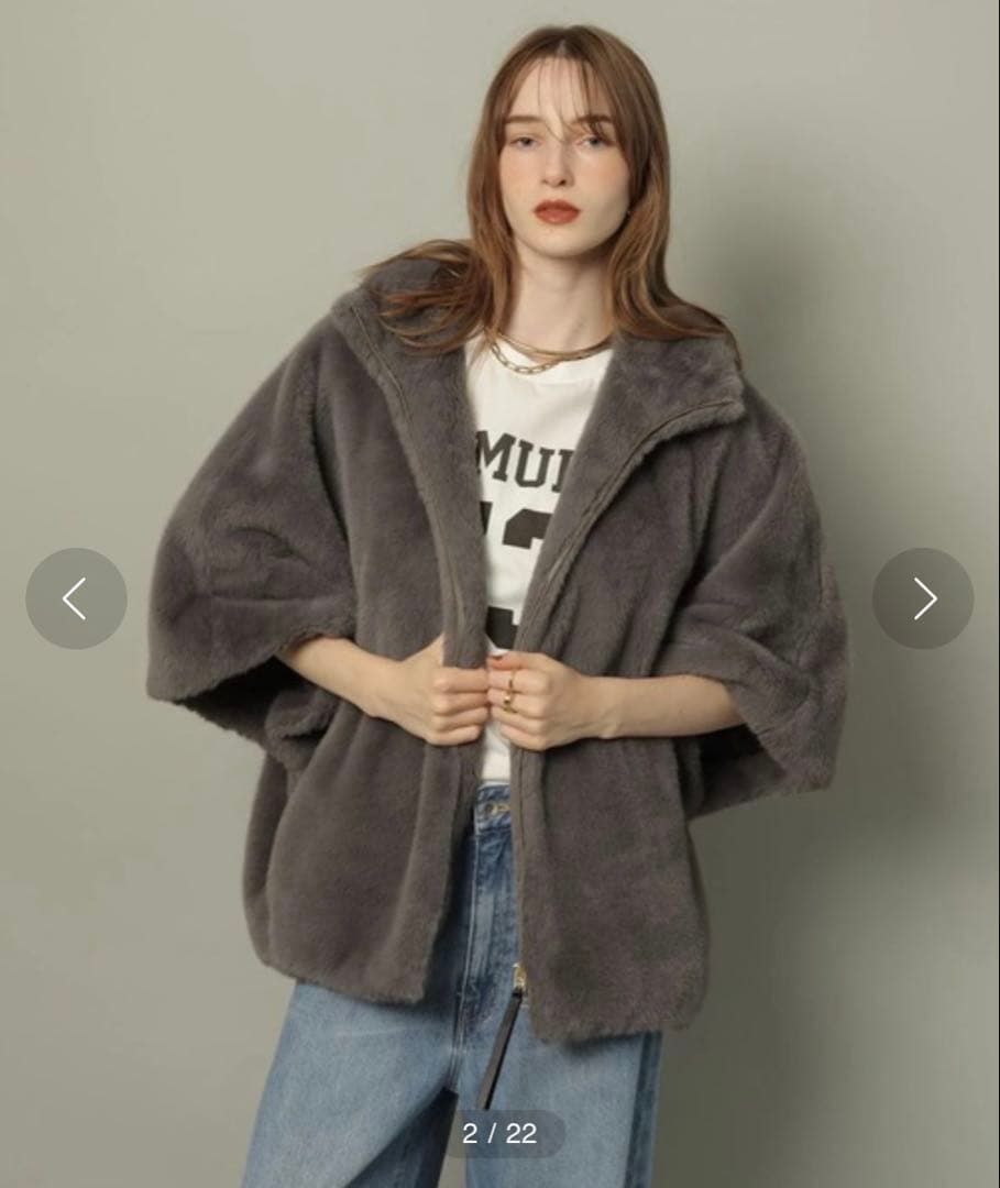 CADUNE カデュネ　ファーコート