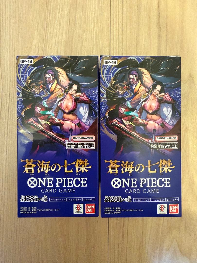 ワンピース カードゲーム OP-14蒼海の七傑2box