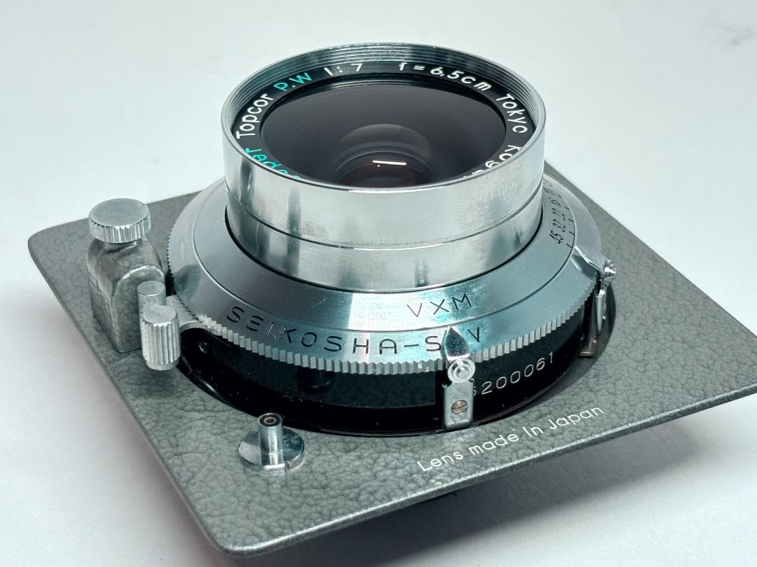 ケース付き TOPCOR Super Topcor P.W 65mm F7