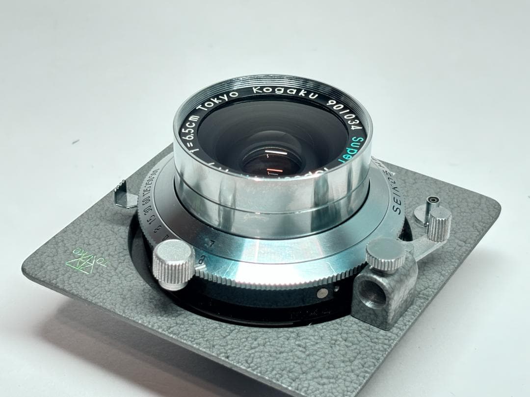 ケース付き TOPCOR Super Topcor P.W 65mm F7