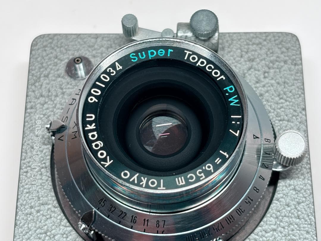 ケース付き TOPCOR Super Topcor P.W 65mm F7