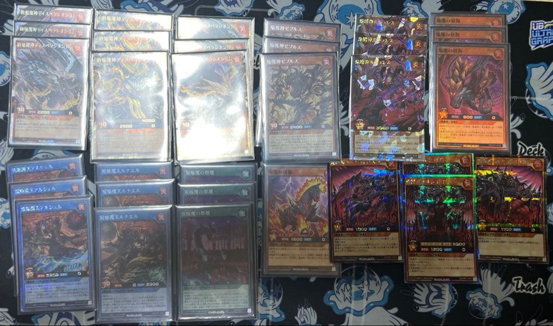 焔魔 フルレア セット 遊戯王ラッシュデュエル