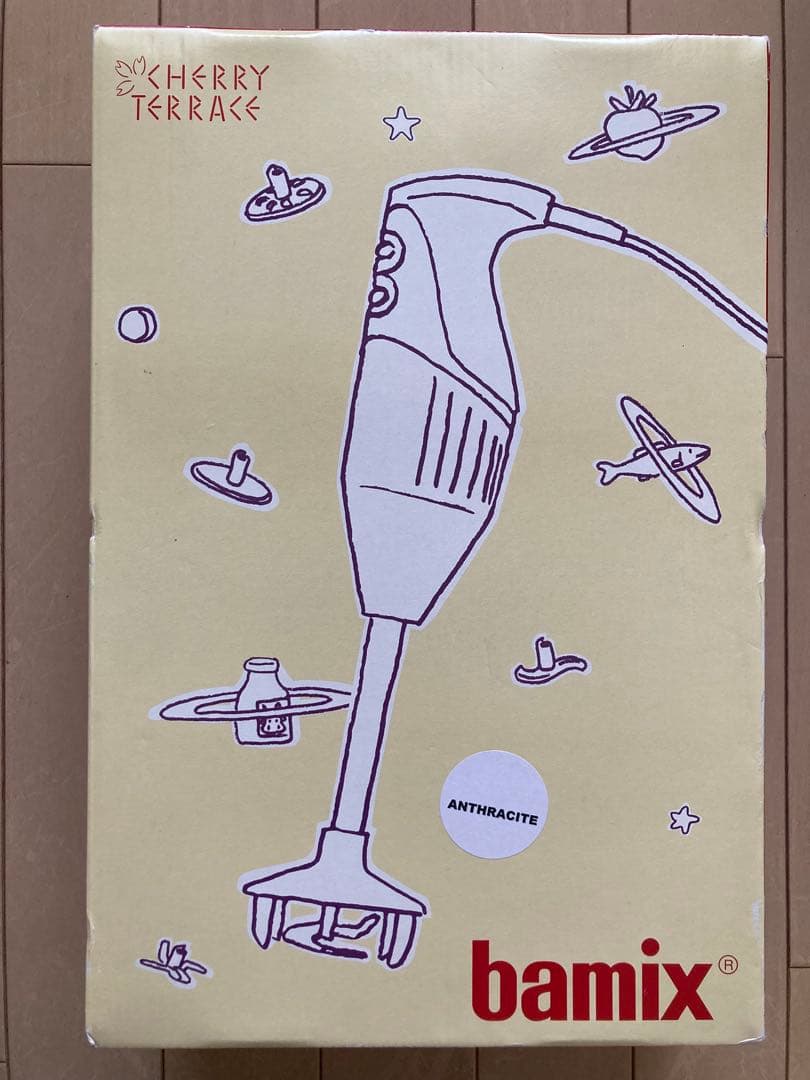 バーミックス　bamix M300 新品未使用