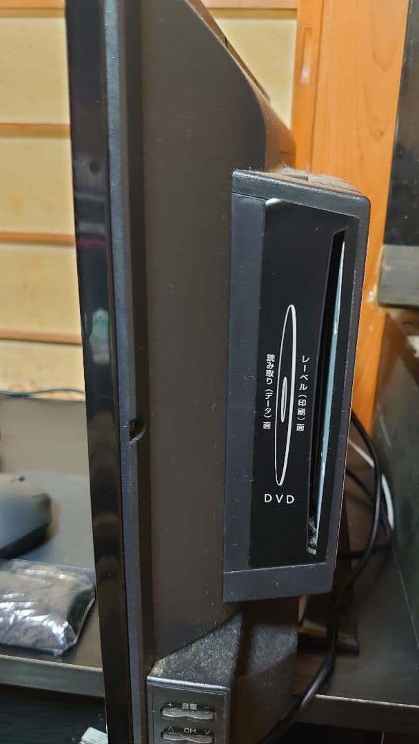 nexxion 24V型 地上波デジタルハイビジョン 液晶TV 美品 説明書付